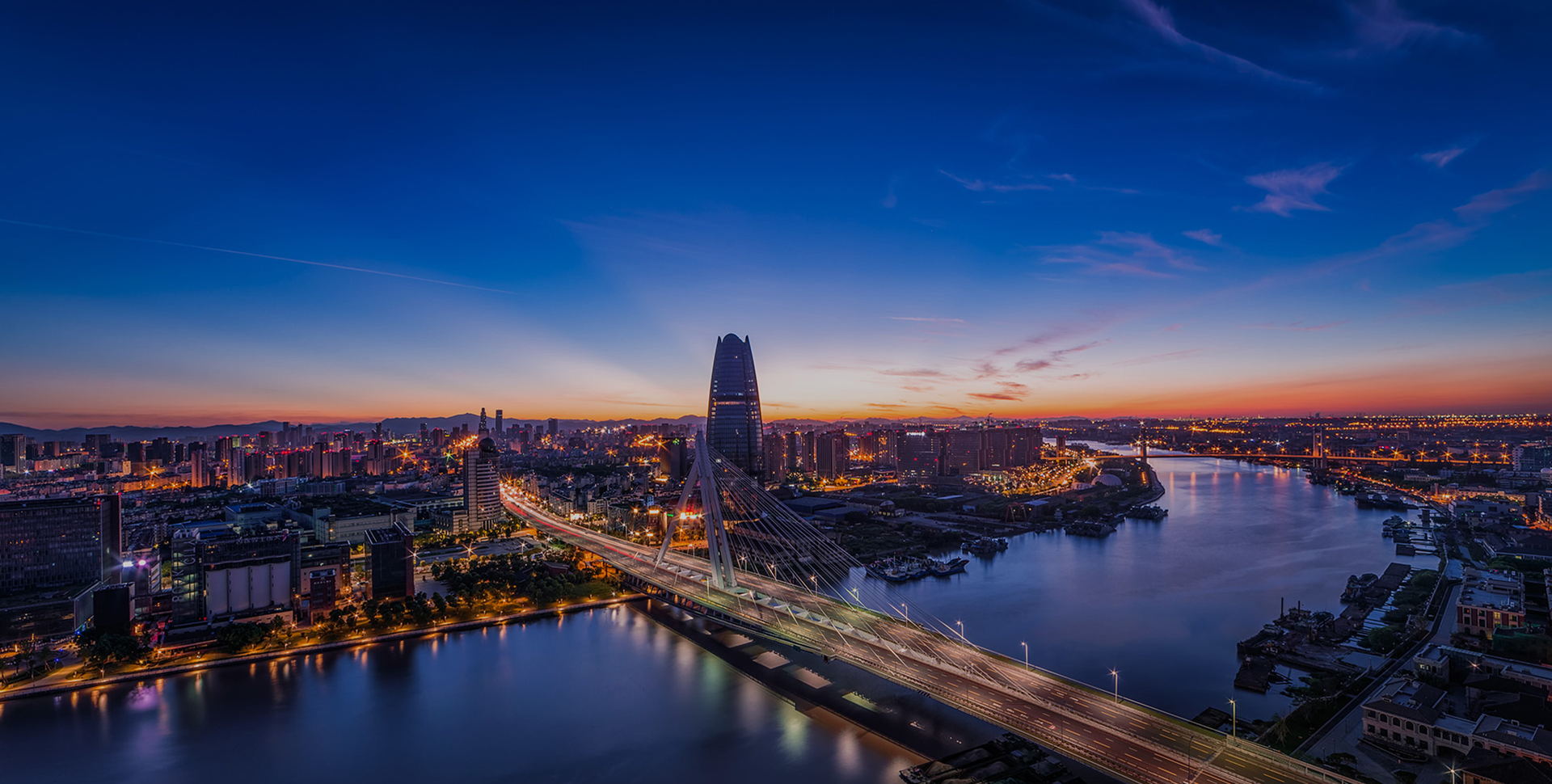 華恒建設(shè)集團(tuán)有限公司