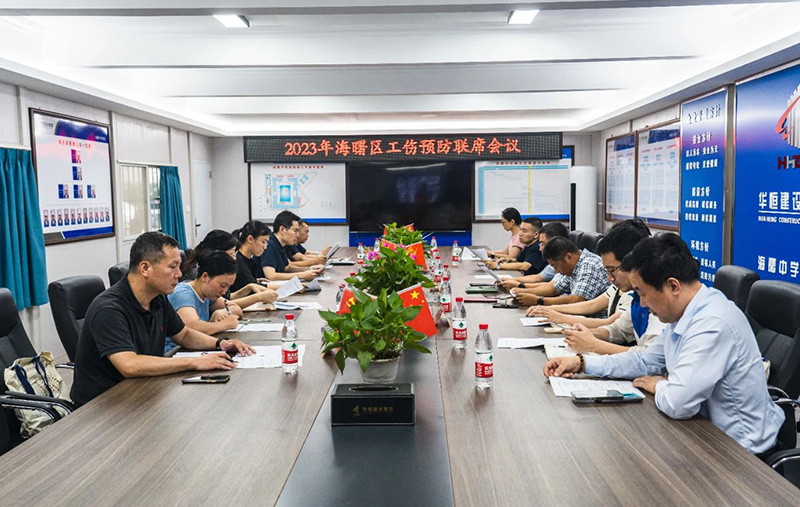 “浙里安康·曙你安全”寧波市建設(shè)項(xiàng)目工傷預(yù)防宣傳活動(dòng)在海曙中學(xué)項(xiàng)目部順利舉行