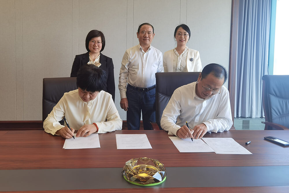 慈善捐贈(zèng)簽約儀式